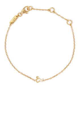 Kids Tiny Bling Arabic Letter Ein Bracelet, 18k Yellow Gold & Enamel