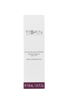 Repair Serum NAC Y2