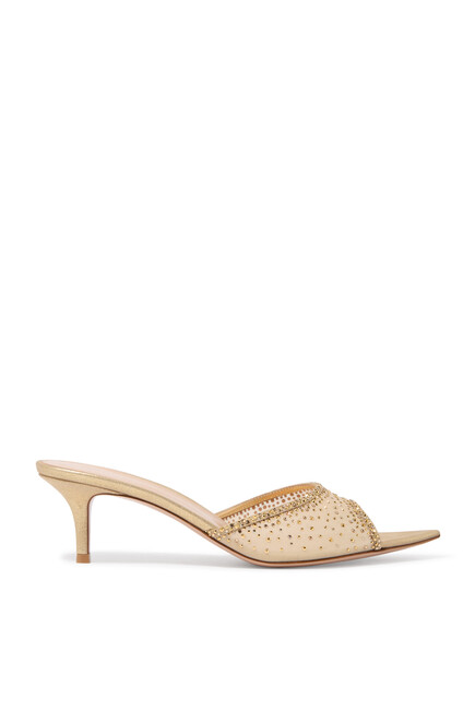 Rania 55 Mules