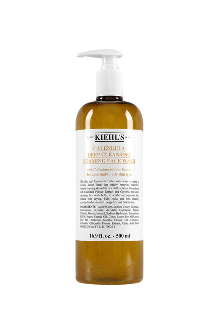 Calendula Deep Cleansing Foaming Face Wash