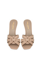 Tribute Heeled Mules