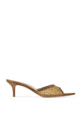 Rania 55 Mules