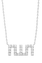 Small Allah Pendant Necklace, 18k White Gold & Diamonds