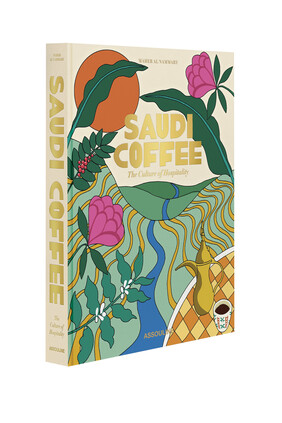 Saudi Coffee: The Culture of Hospitality