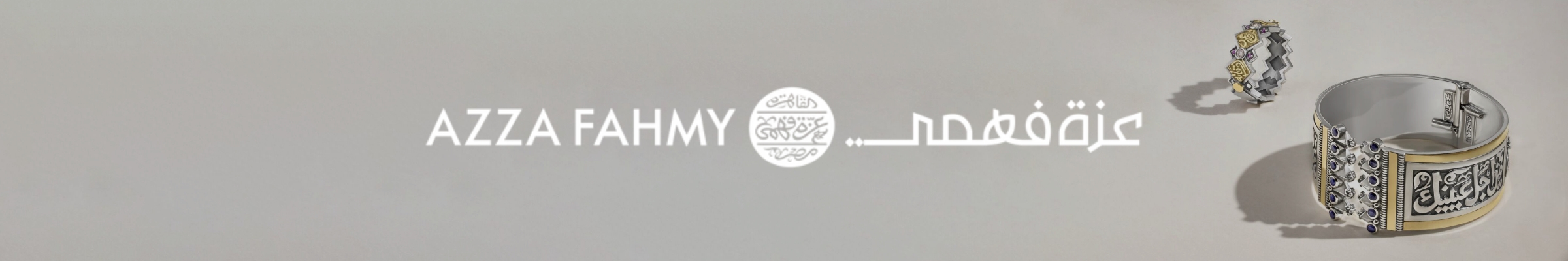 WK03_26-PLPBanner-FSH-AzzaFahmyWomen