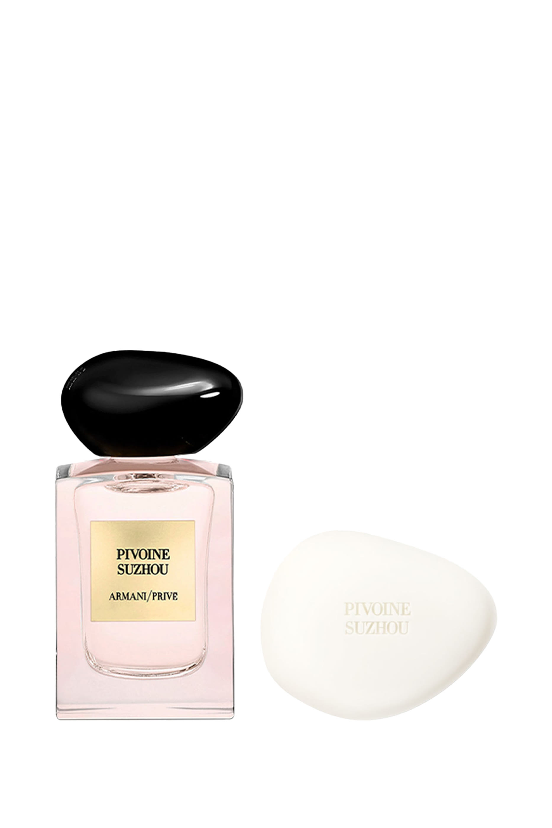 Pivoine Suzhou Ramadan Gift Set, 5% Value Savings