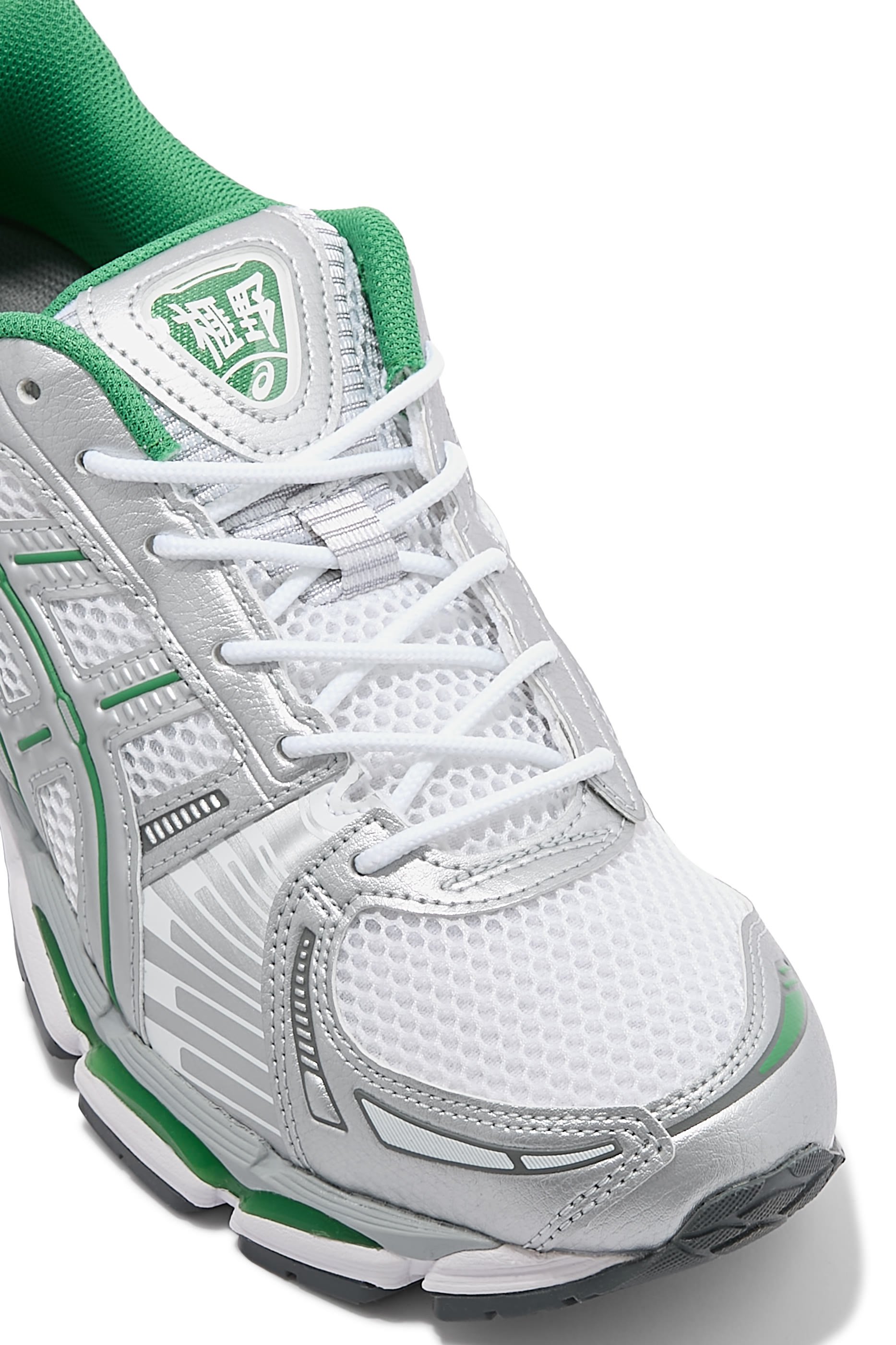 Gel-Kayano 12.1 Sneakers