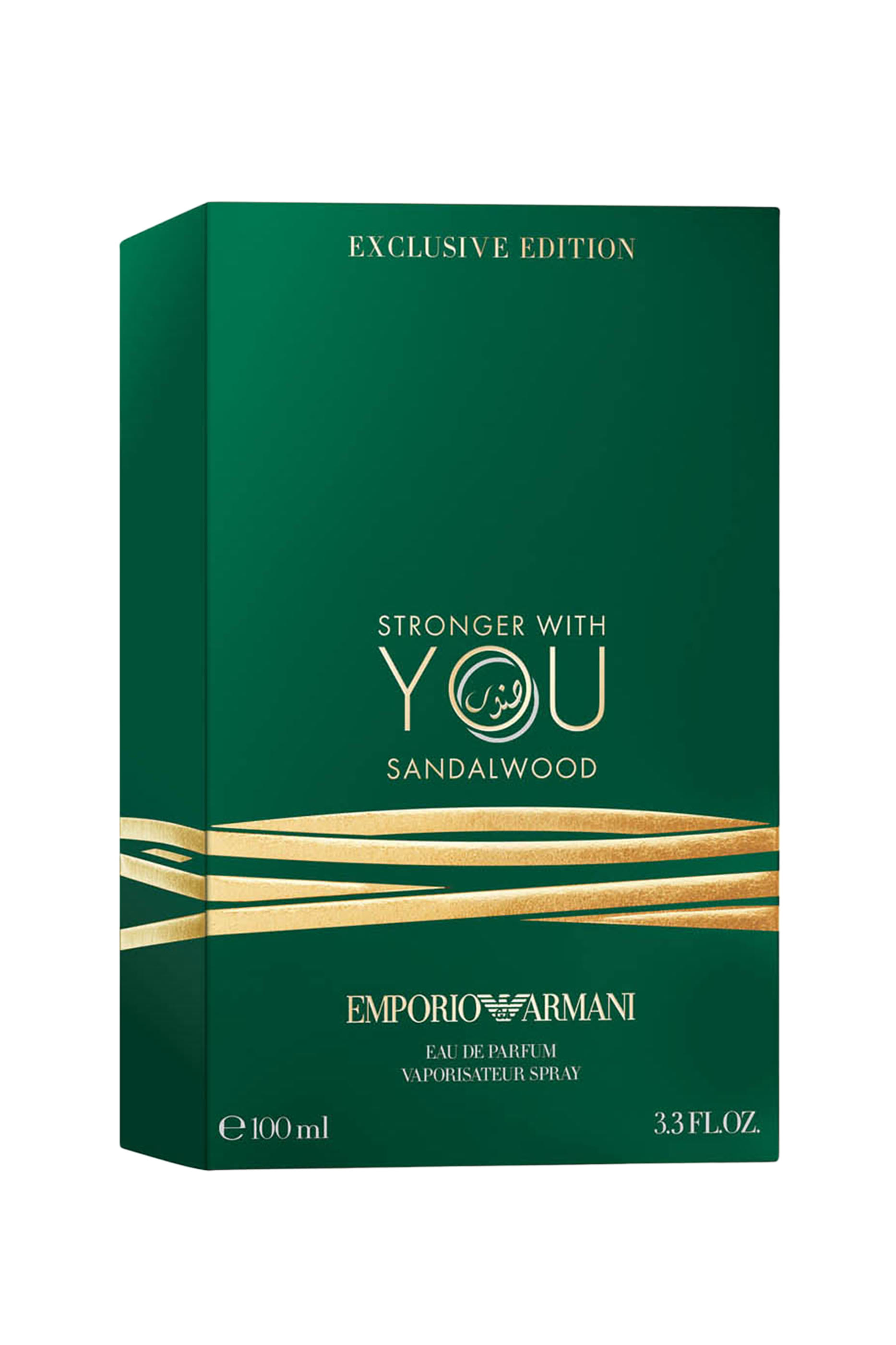 Stronger With You Sandalwood Limited Edition Eau de Parfum