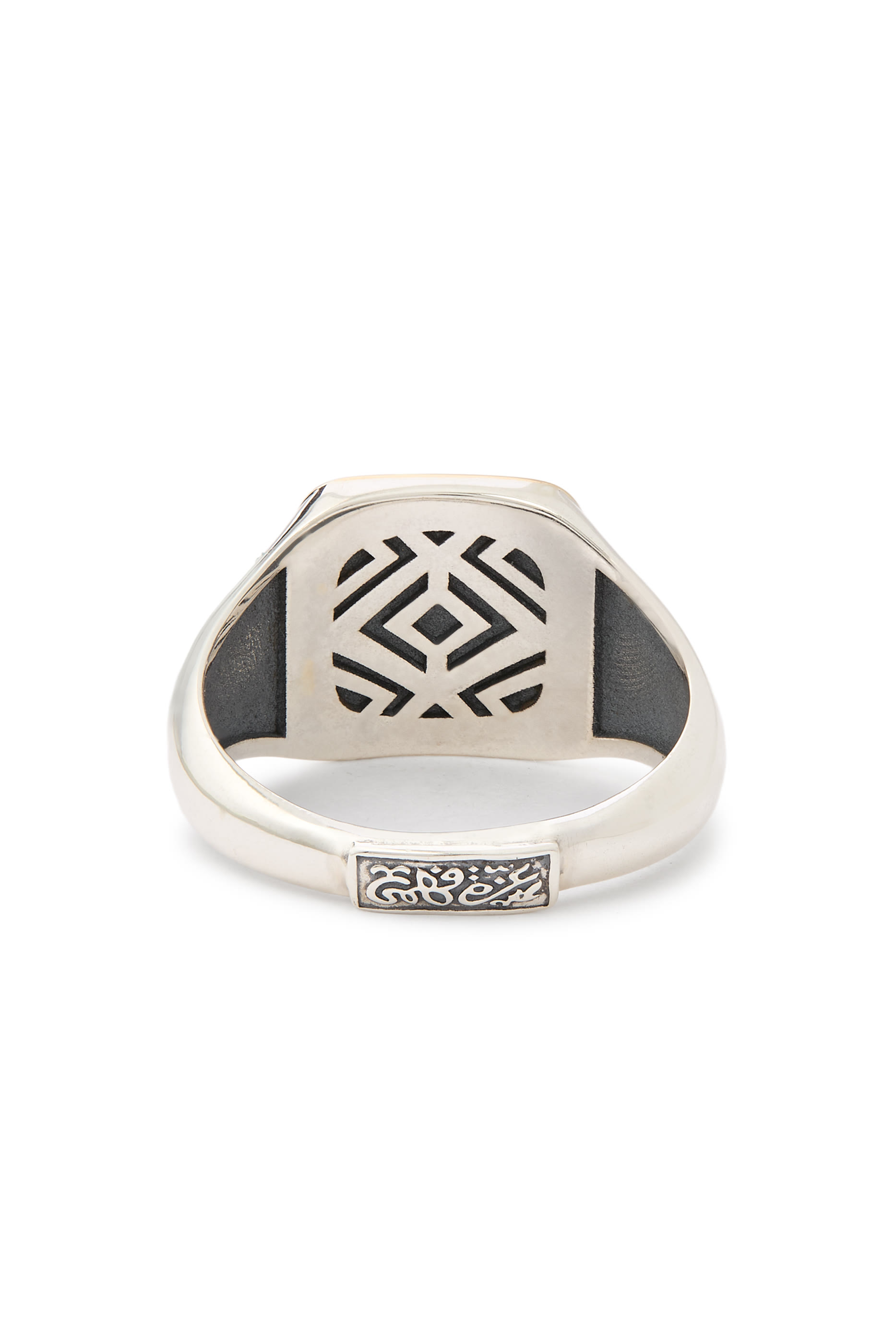 El Nur We Are One Ring, 18k Yellow Gold & Sterling Silver