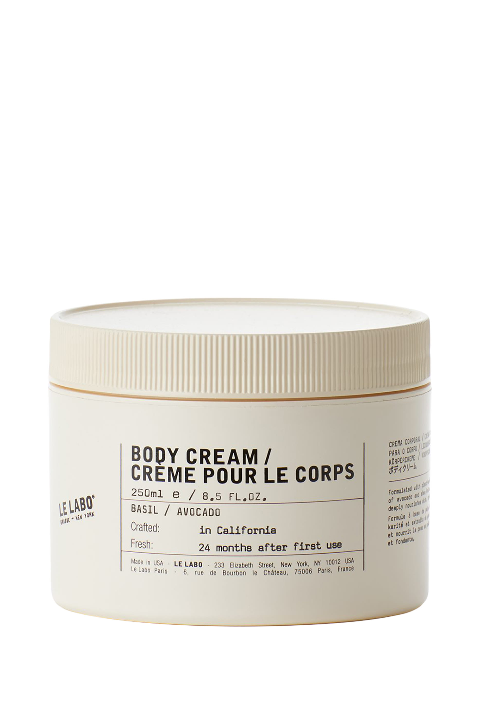 Basil Body Cream