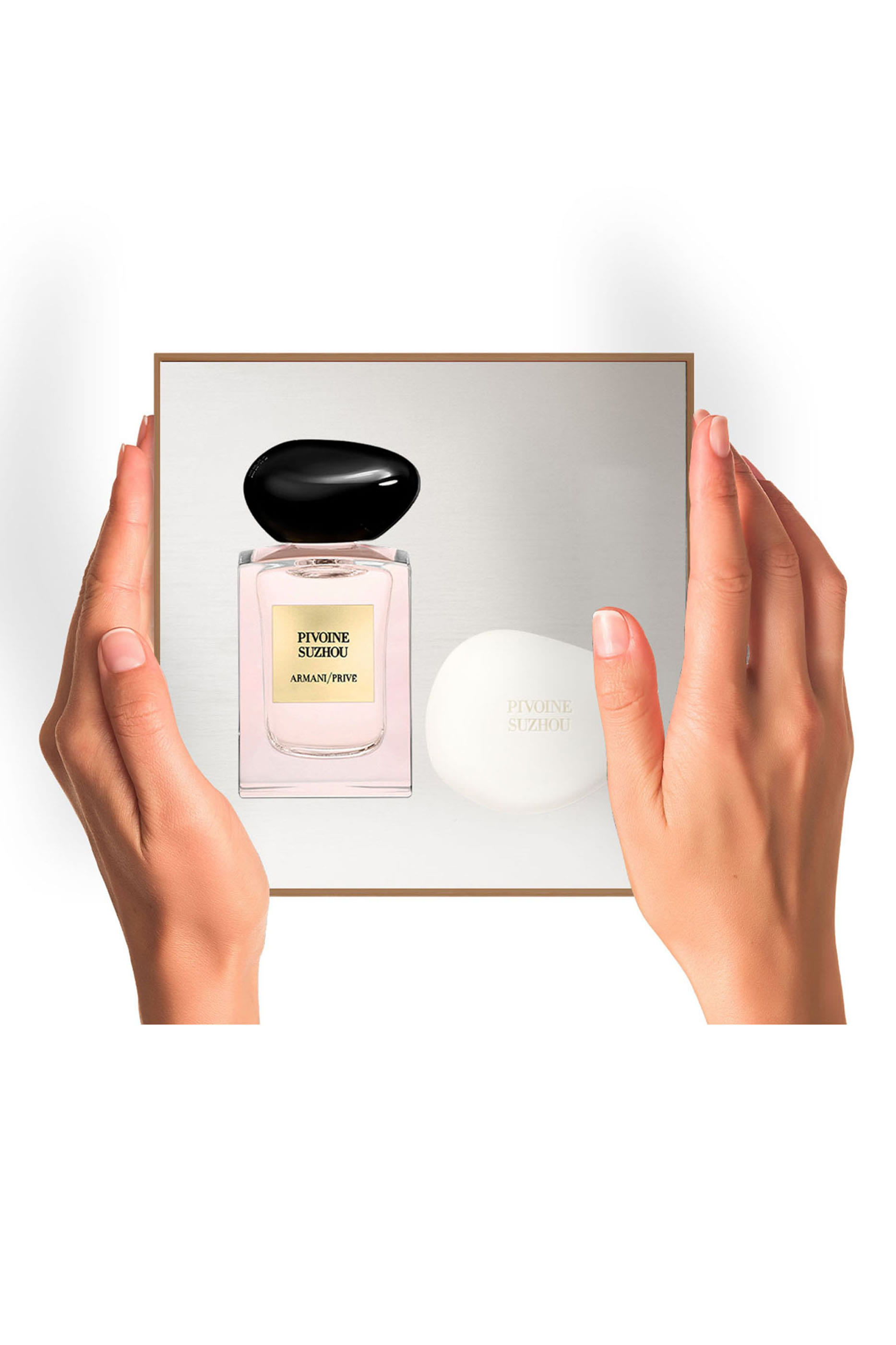 Pivoine Suzhou Ramadan Gift Set