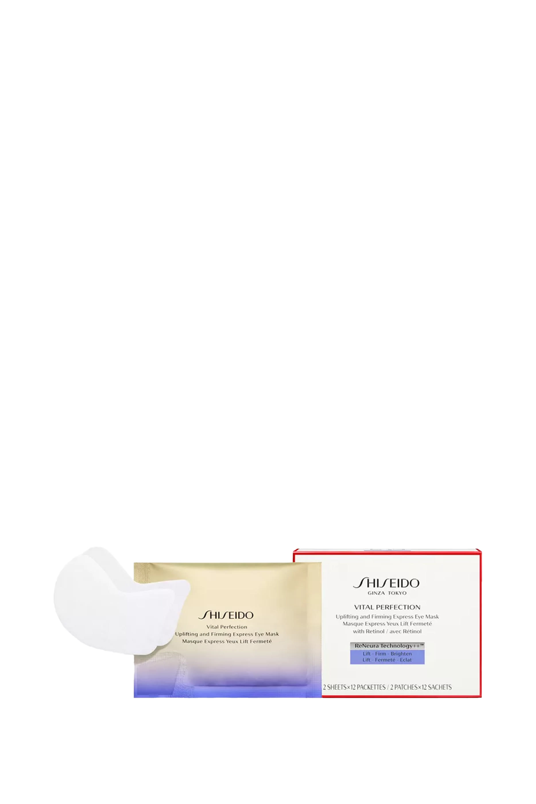Uplifting and Firming Express Eye Mask