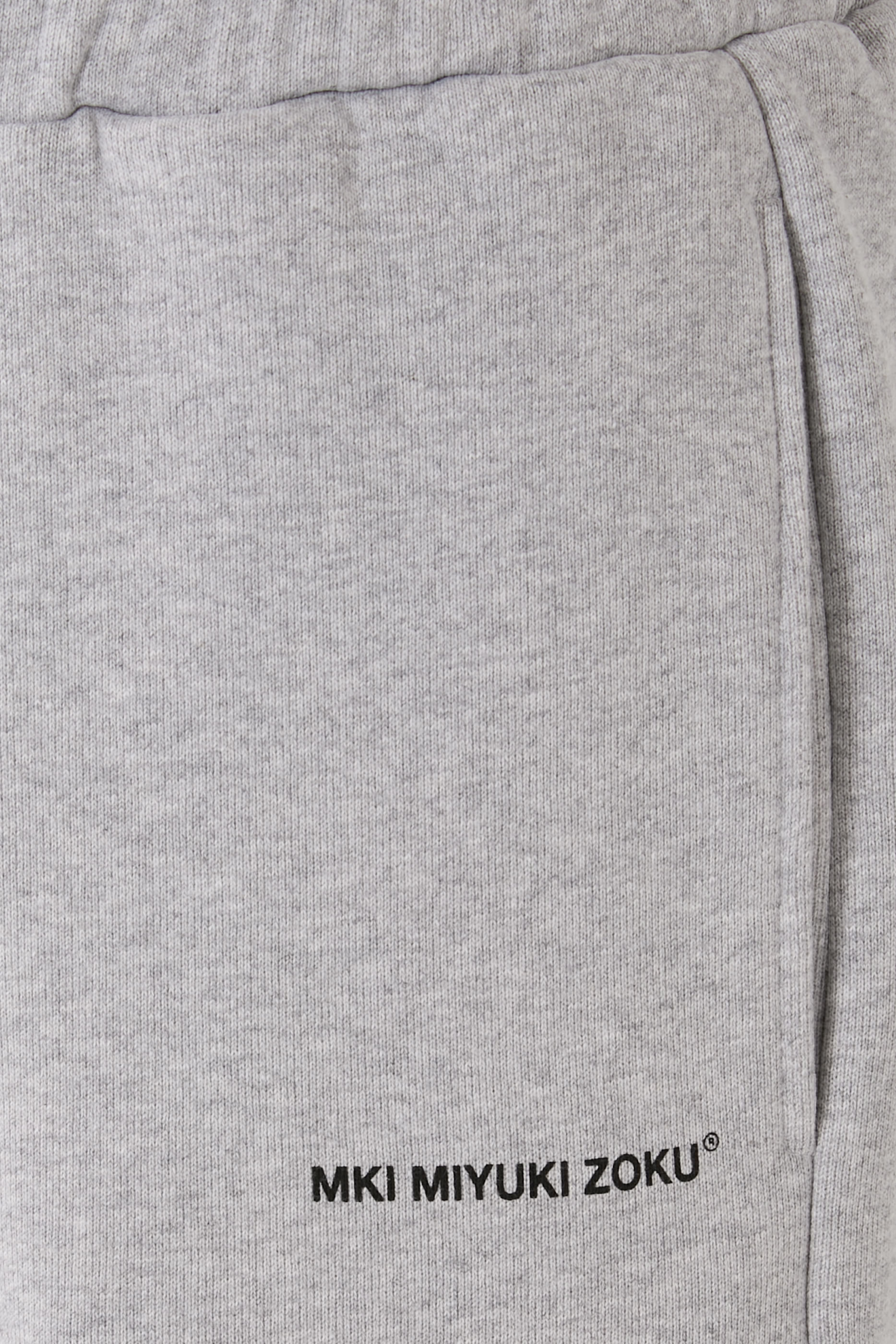 Uniform Jogger Pants