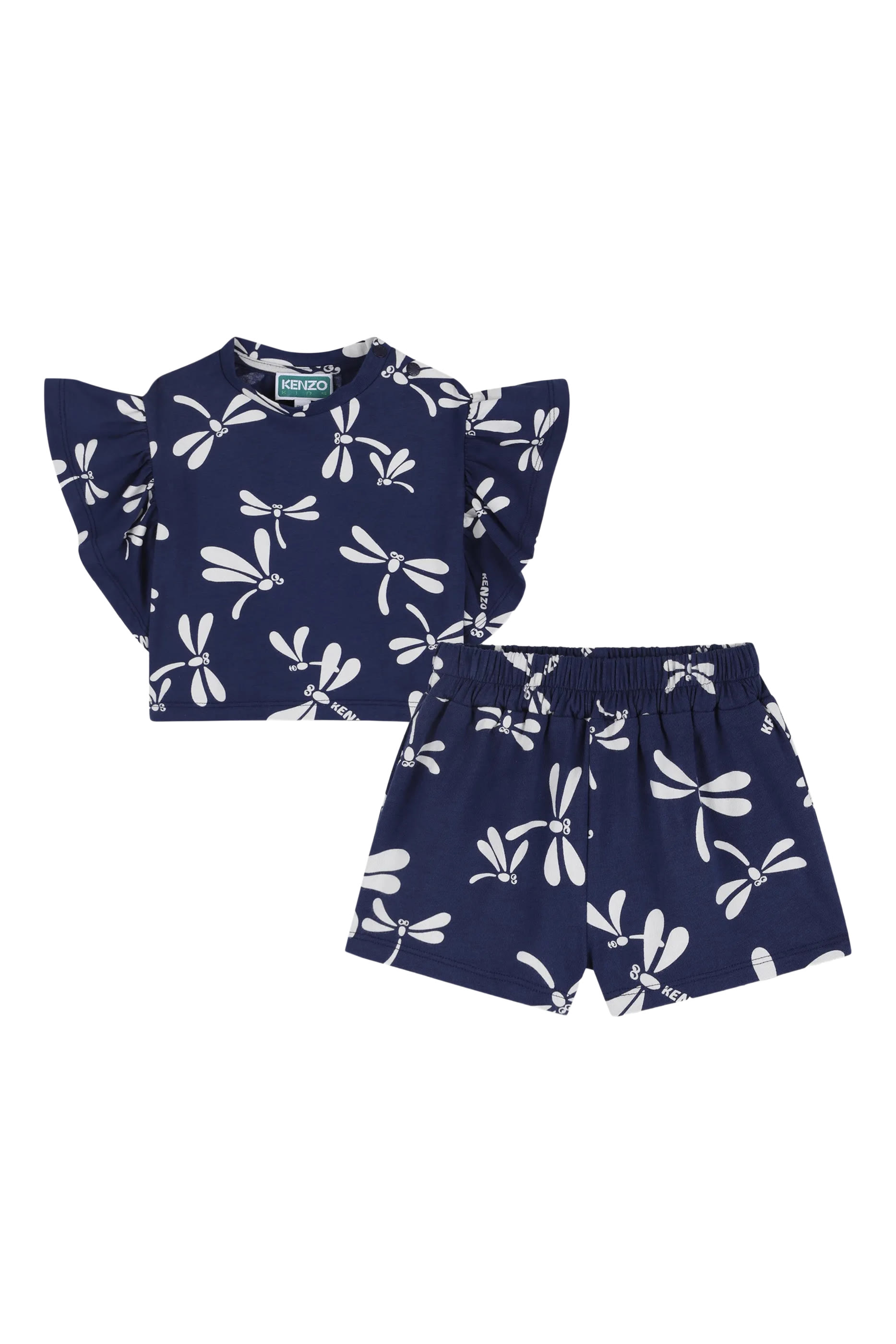 Kids Logo Sweatshirt & Trousers Set 