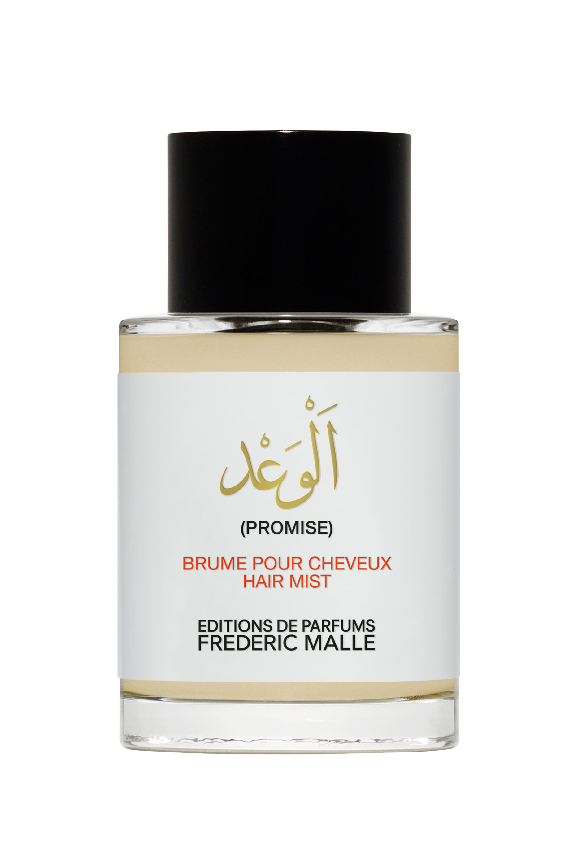 Promise Hair Mist