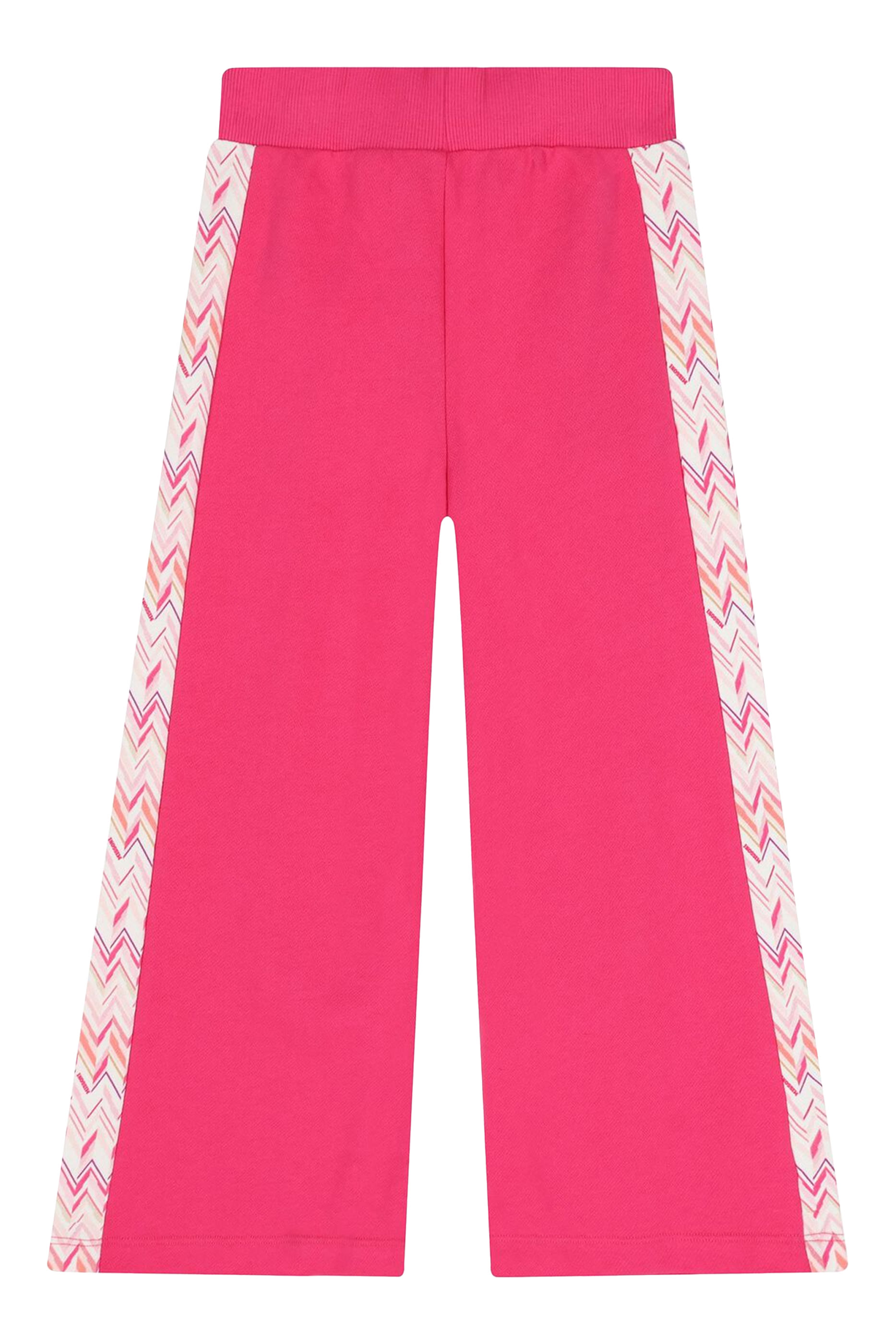Kids Jersey Wide Leg Sweatpants 