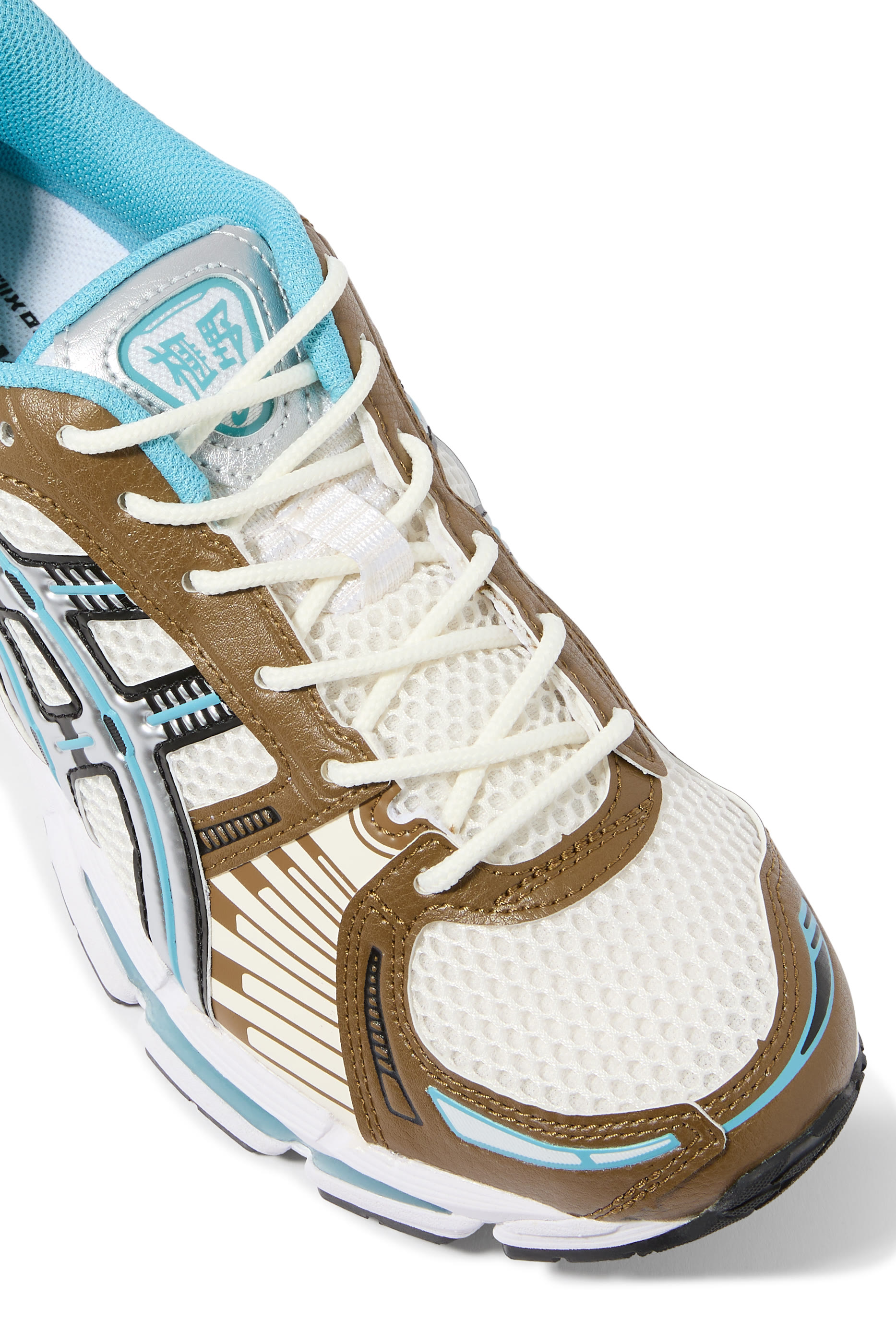 GEL-KAYANO 12.1 Sneakers