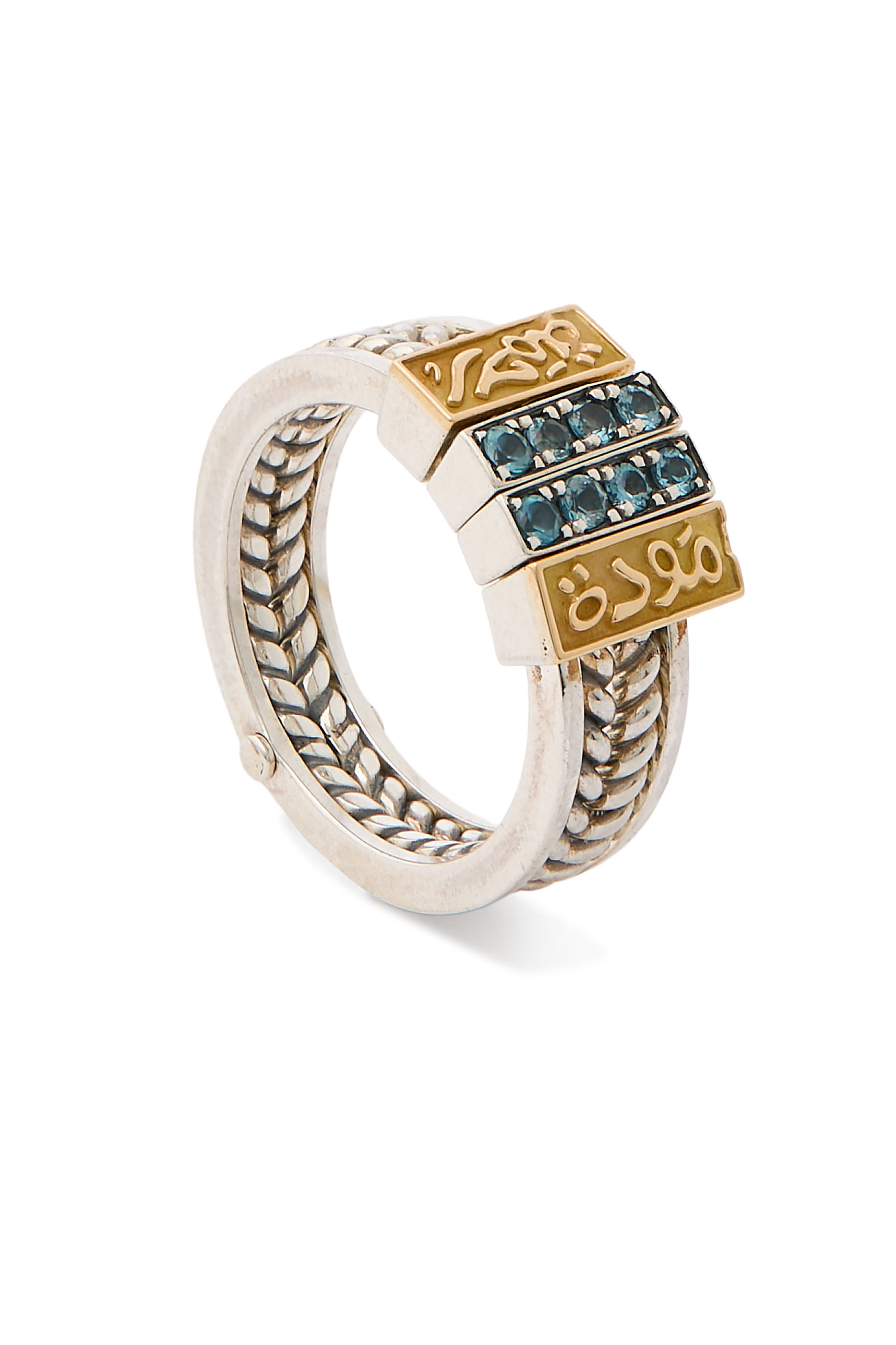 Blessings 'Endearment - Mercy' Ring, 18K Yellow Gold, Sterling Silver & Blue Topaz