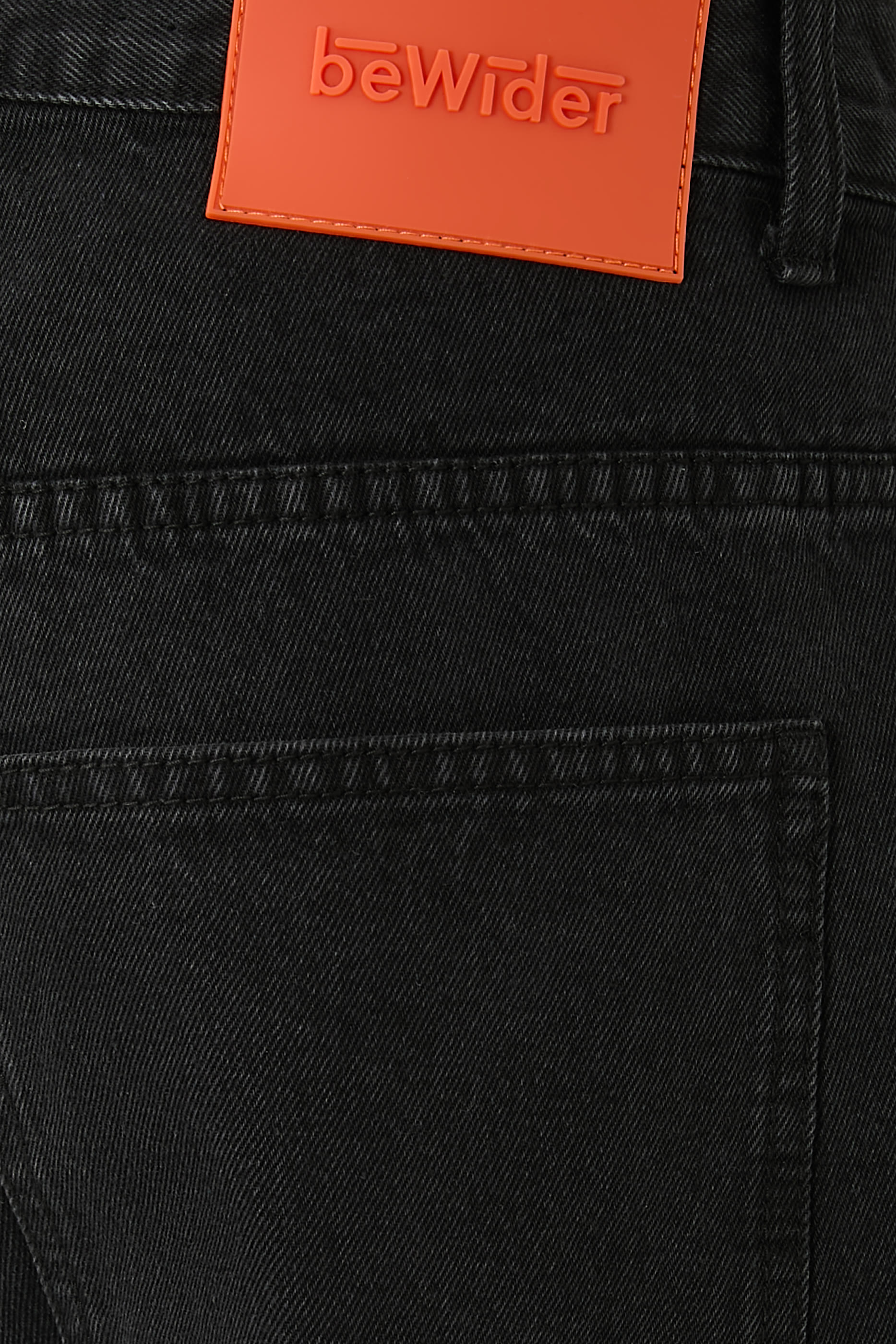 Stitched Super Loose Denim Jeans