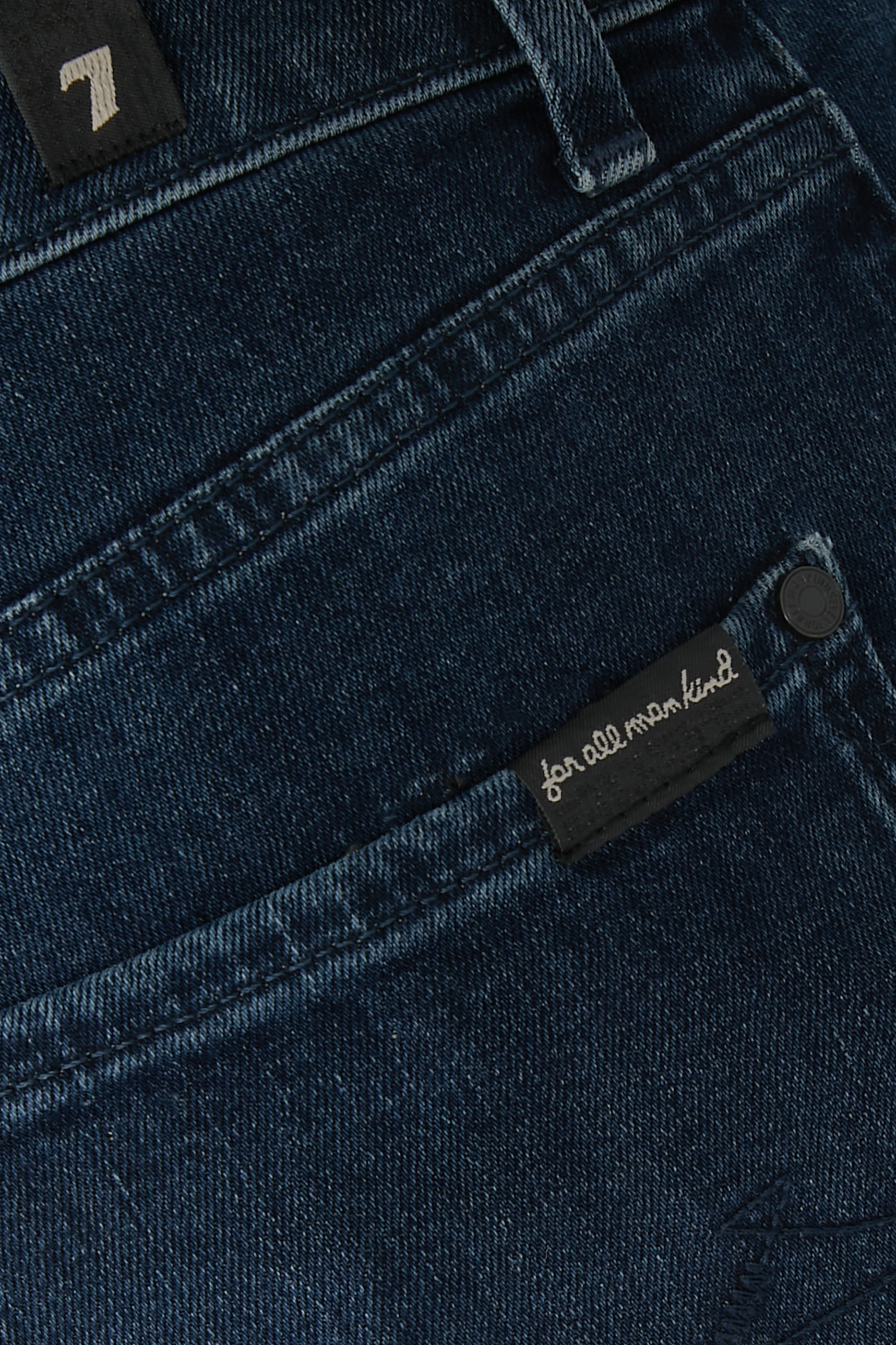 Slimmy Luxe Performance Jeans