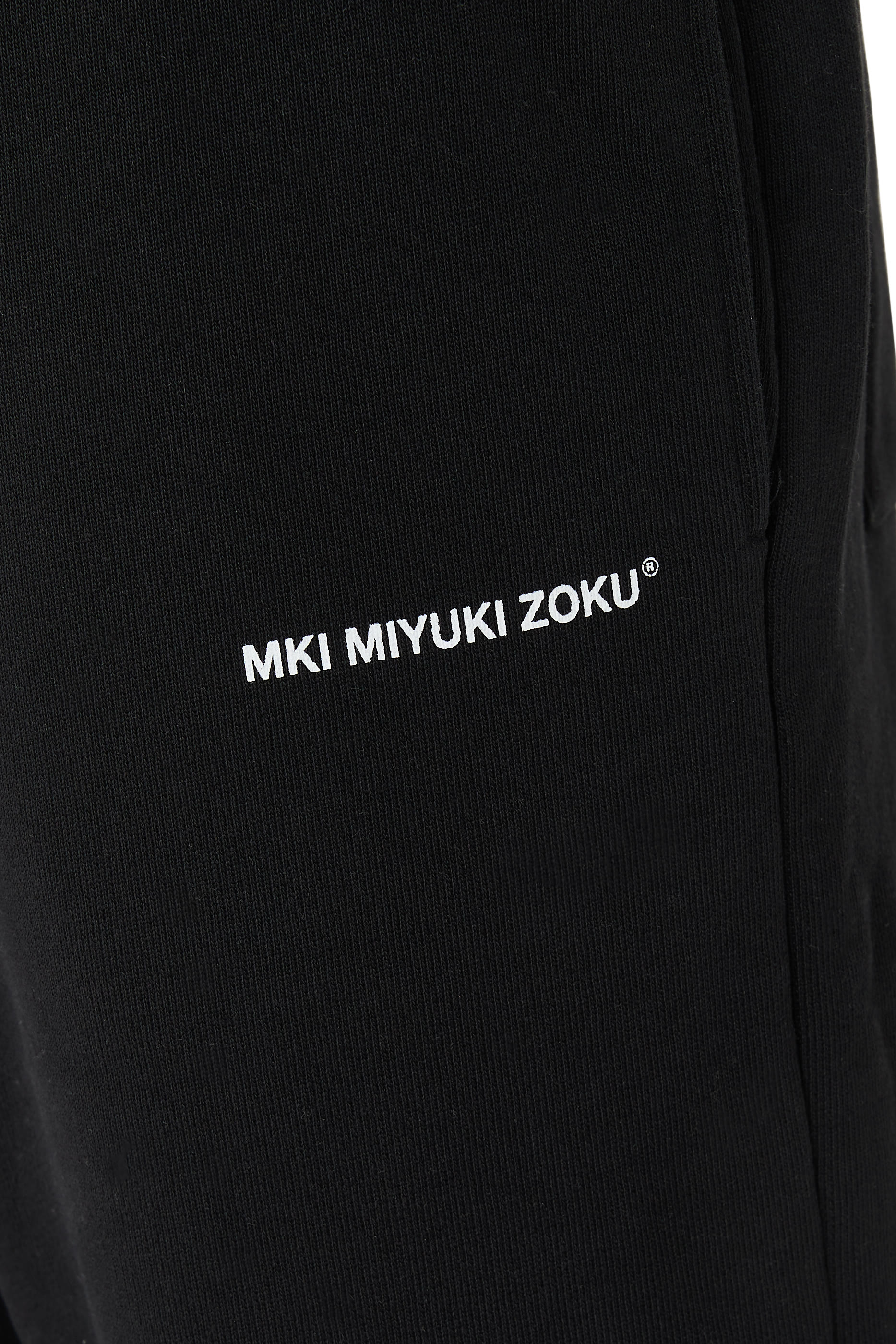 Uniform Jogger Pants