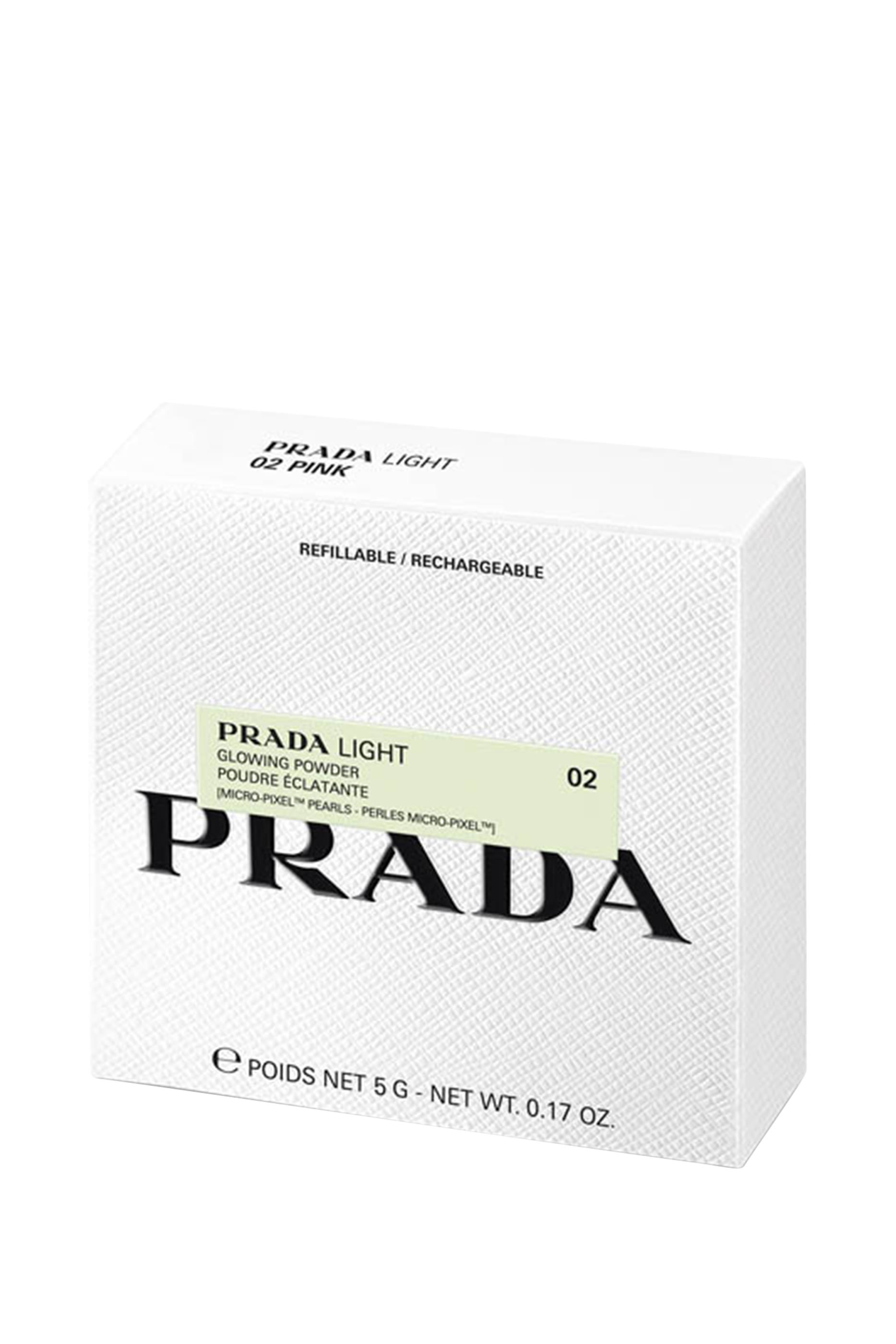 Light Glowing Highlighter Powder