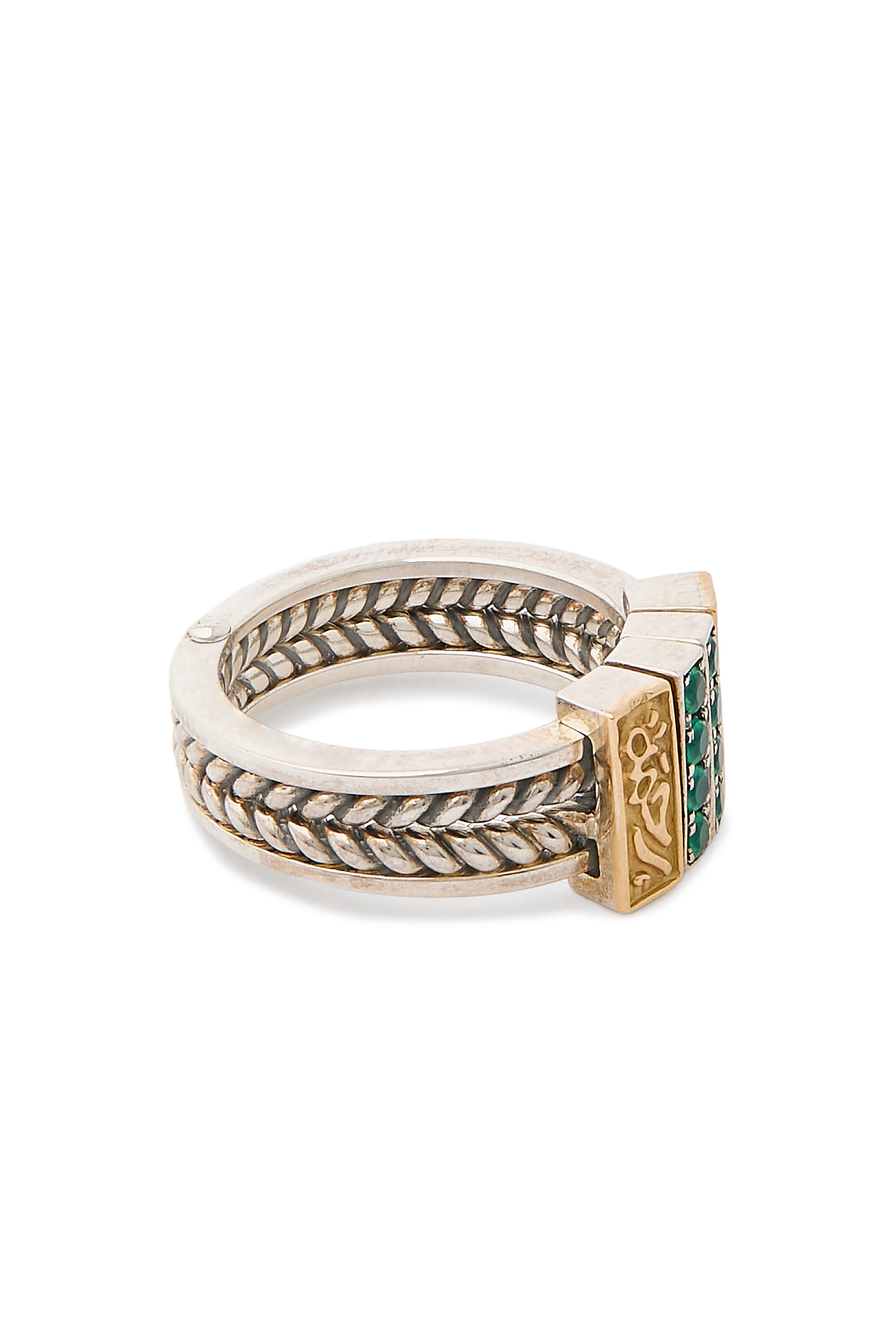 Blessings 'Endearment - Mercy' Ring, 18K Yellow Gold, Sterling Silver & Green Onyx