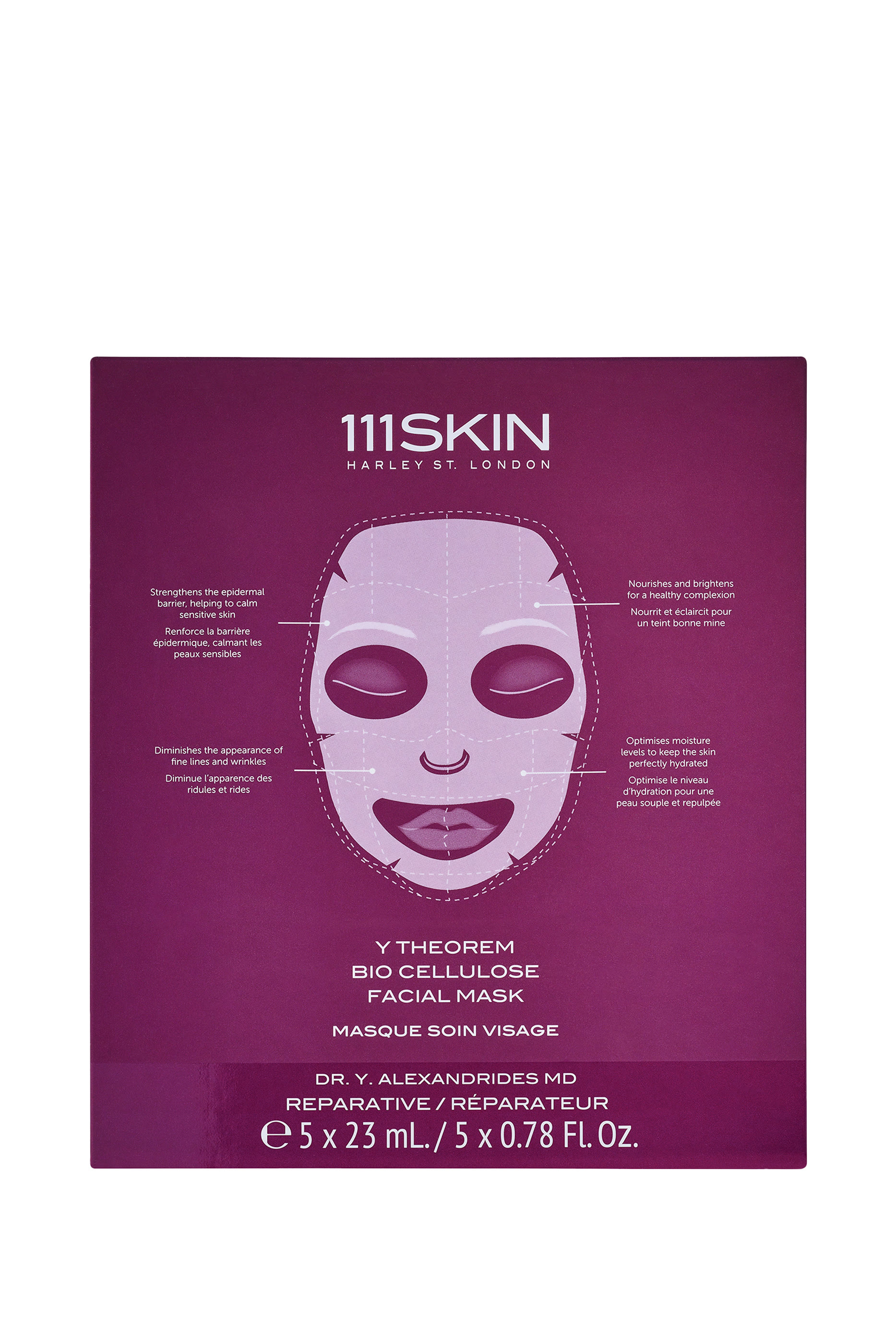 Y Theorem Bio Cellulose Facial Mask, Set of 5