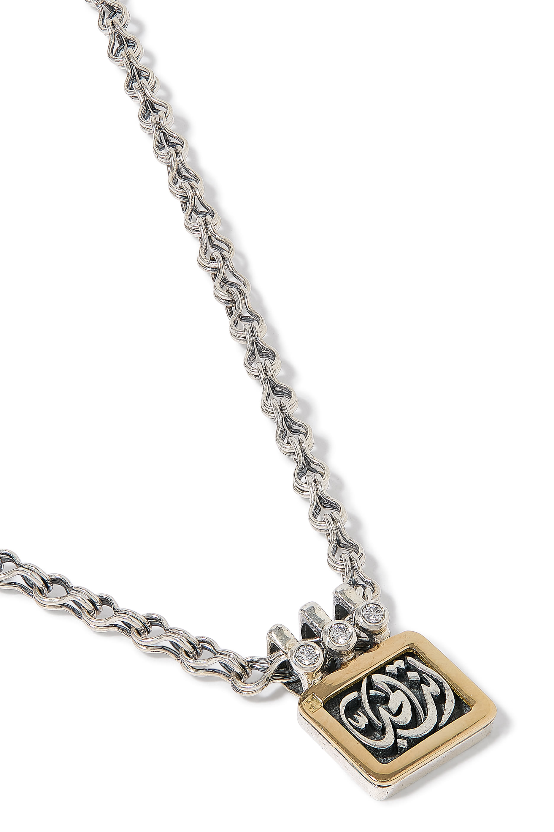 You Are The One Necklace, 18k Yellow Gold & Sterling Silver