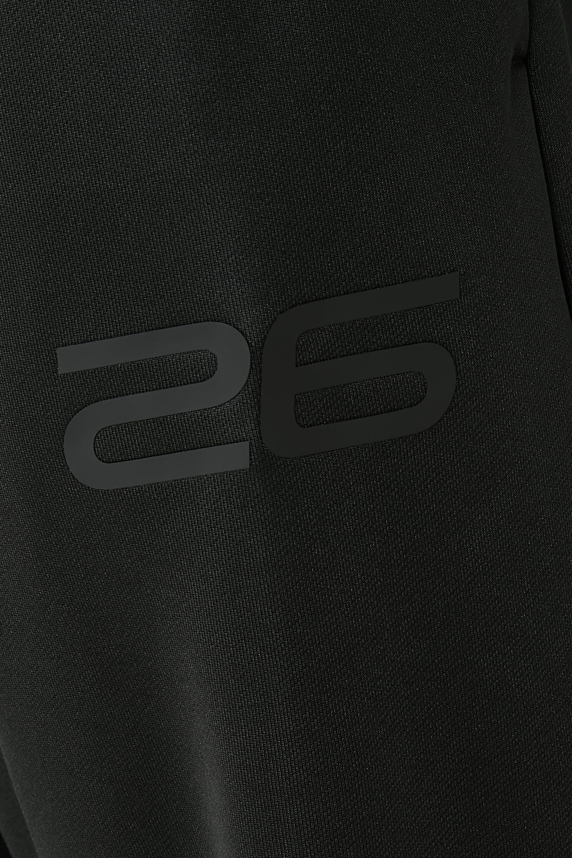 Satin Fleece Lounge Sweatpants